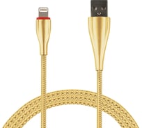 Кабель Lightning Wiiix желтый, блис CB340-U8-10Y