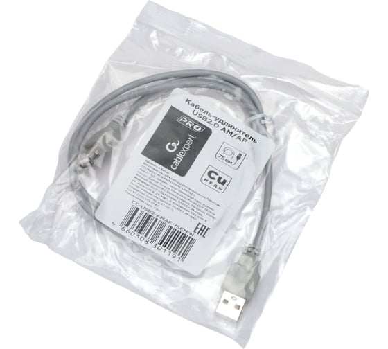 Кабель-удлинитель Cablexpert USB2.0, AM/AF, медь, Pro, 75см, серый, пакет, CC-USB2-AMAF-75CM-N