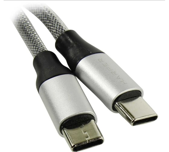 Кабель HARPER BRCH-770 Silver H00002925