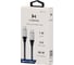 Кабель HARPER BRCH-770 Silver H00002925 2