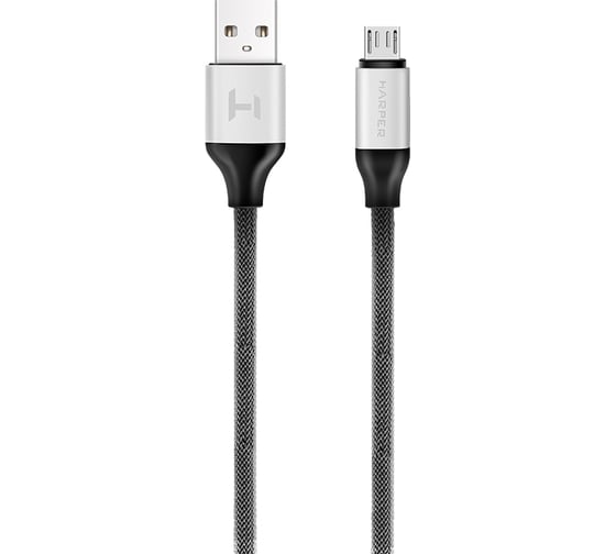 Кабель HARPER BRCH-310 Silver H00001359 1