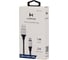 Кабель HARPER BRCH-310 Silver H00001359 2