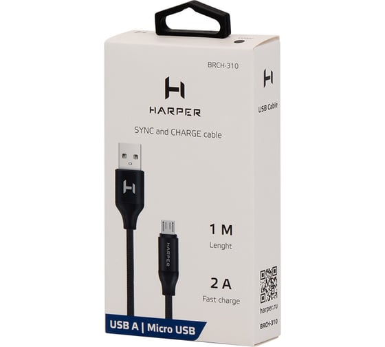 Кабель HARPER BRCH-310 Black H00001358