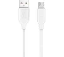Кабель HARPER BCH-321 White H00002945