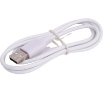 Кабель HARPER BCH-721 White H00002949