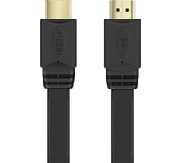 Кабель HDMI HARPER DCHM-443 3-метра H00001903
