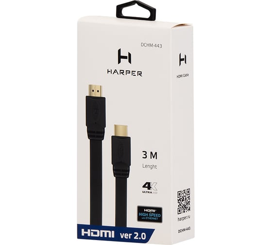 Кабель HDMI HARPER DCHM-443 3-метра H00001903