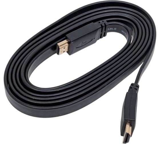 Кабель HDMI HARPER DCHM-442 H00002951