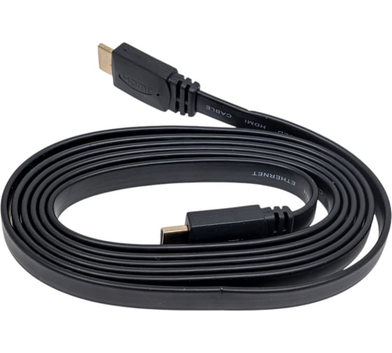 Кабель HDMI HARPER DCHM-442 H00002951