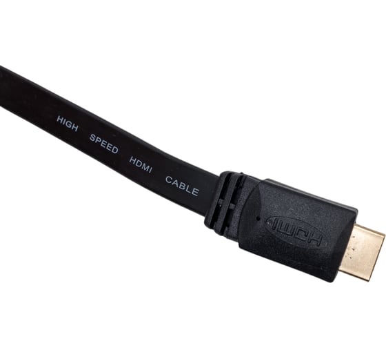 Кабель HDMI HARPER DCHM-442 H00002951