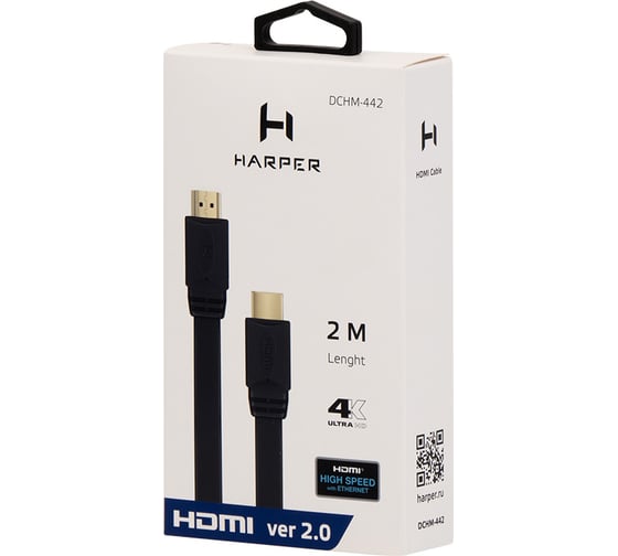 Кабель HDMI HARPER DCHM-442 H00002951