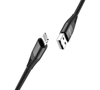 Кабель Lightning Wiiix черный блистер CB720-U8-2A-10B