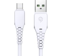 Кабель Type-C Wiiix белый CB-105-TC/1.0/-W