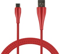 Кабель Wiiix красный CB340-UTC-10R