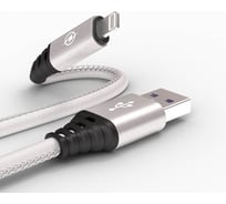 Data-кабель Wiiix Lightning белый 1м CB350-U8-10W