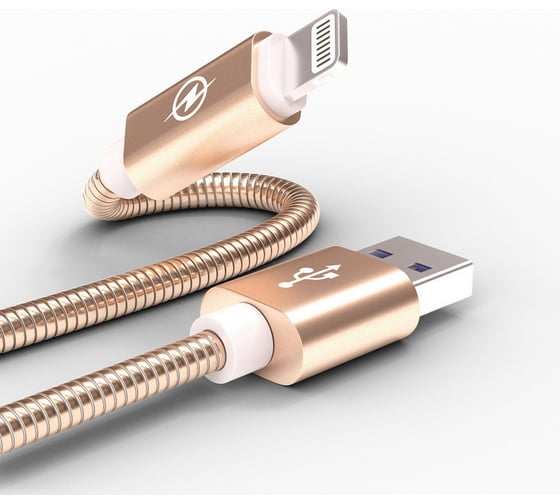 Data-кабель Wiiix Lightning золотой 1м блистер CB520-U8-10G 1