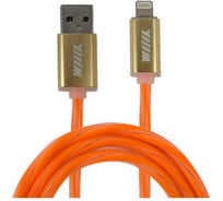 Кабель-переходник USB-8 pin Wiiix оранжевый 1 m CB150-U8-10OG