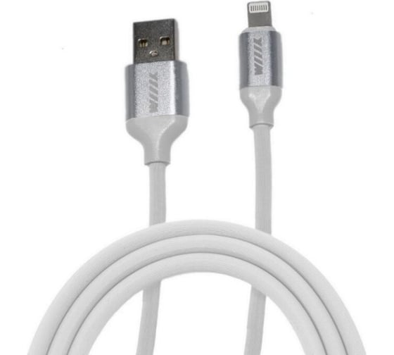 Кабель-переходник USB-8 pin Wiiix серебряный 1 m CB150-U8-10W 1