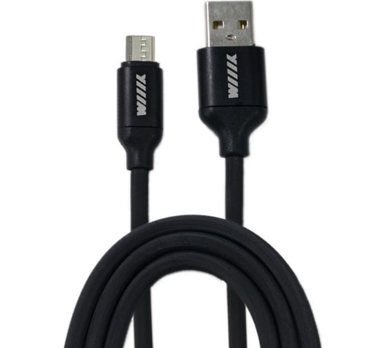 Кабель-переходник USB-8 pin Wiiix черный 1 m CB150-U8-10B 1