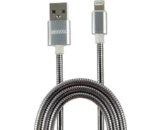 Кабель-переходник USB-Lightning Wiiix серебряный алюминий 1м CB850-U8-AL-10S