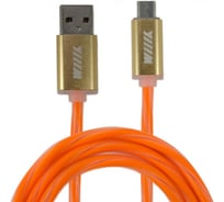 Кабель-переходник микро-USB Wiiix оранжевый 1м CB150-UMU-10OG