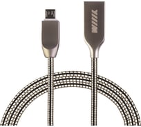 Кабель-переходник микро-USB Wiiix серебряный цинк 1м CB850-UMU-Z-10S