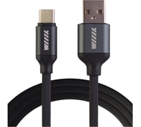 Кабель-переходник микро-USB Wiiix черный 1м CB150-UMU-10B