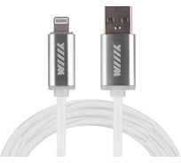 Кабель-переходник Wiiix светящийся USB-8pin белый 1м CBL710-U8-10W