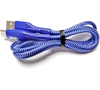 Кабель Type-C Wiiix синий CB-716-TC/1.0/-BU