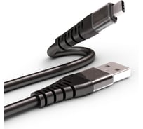 Кабель Type-C Wiiix черный, кор.рос. CB-419-TC/1.0/-B