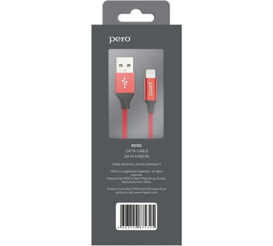 Дата-кабель PERO DC-02 8-pin Lightning, 2А, 1м, красный PRDC-028P1MR