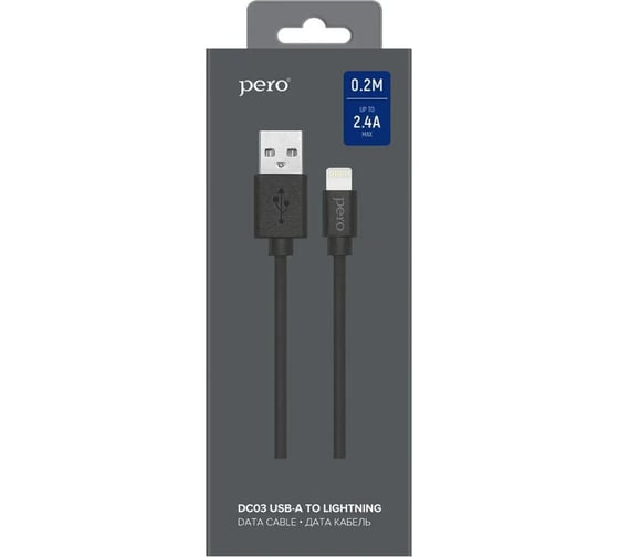 Дата-кабель PERO DC-03 8-pin Lightning, 2А, 0.2м, черный PRDC-038P02MB
