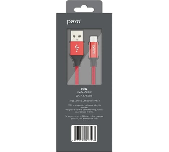 Дата-кабель PERO DC-02 micro-USB, 2А, 1м, красный PRDC-02MU1MR