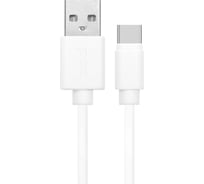 Дата-кабель PERO DC-03 Type-C, 3А, 1м, белый, Fast Charge PRDC-03TC1MW