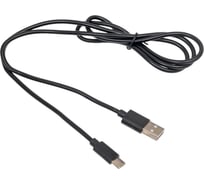 Дата-кабель PERO DC-03 Type-C, 3А, 1м, черный, Fast Charge PRDC-03TC1MB