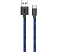 Дата-кабель PERO DC-04 micro-USB, 2А, 1м, Blue-black PRDC-04MU1MBB