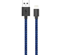 Дата-кабель PERO DC-04 8-pin Lightning, 2А, 1м, Blue-black PRDC-048P1MBB