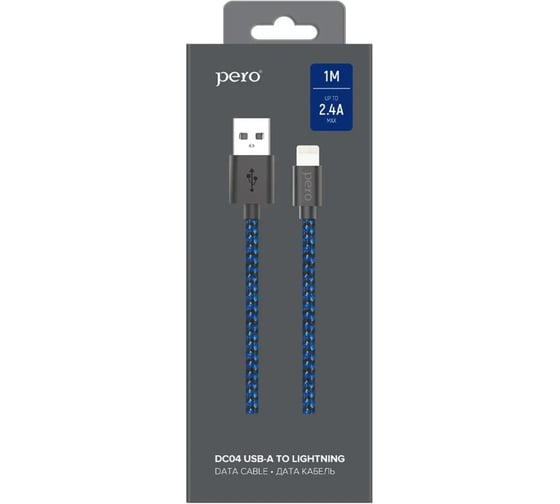 Дата-кабель PERO DC-04 8-pin Lightning, 2А, 1м, Blue-black PRDC-048P1MBB