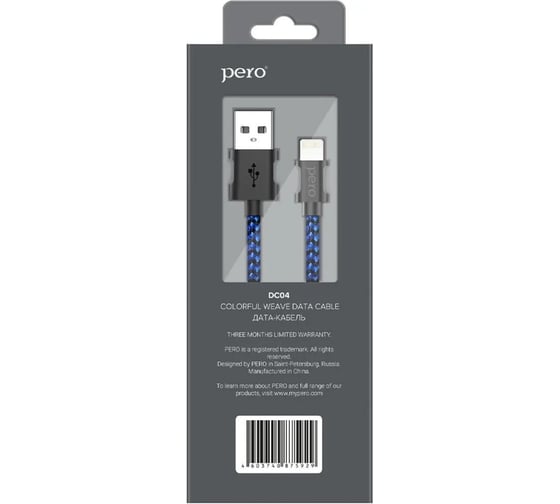Дата-кабель PERO DC-04 8-pin Lightning, 2А, 1м, Blue-black PRDC-048P1MBB