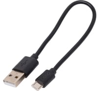 Дата-кабель PERO DC-03 micro-USB, 2А, 0.2м, черный PRDC-03MU02MB