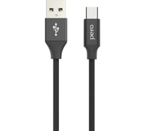 Дата-кабель PERO DC-02 Type-C, 2А, 1м, черный PRDC-02TC1MB