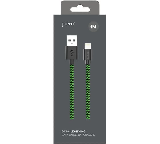 Дата-кабель PERO DC-04 8-pin Lightning, 2А, 1м, Green-black PRDC-048P1MGB