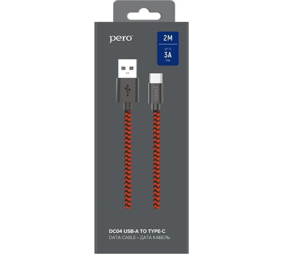 Дата-кабель PERO DC-04 Type-C, 3А, 2м, Red-black, Fast Charge PRDC-04TC2MRB
