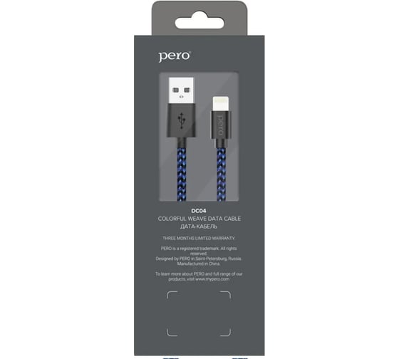 Дата-кабель PERO DC-04 8-pin Lightning, 2А, 2м, Blue-black PRDC-048P2MBB