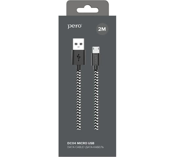 Дата-кабель PERO DC-04 micro-USB, 2А, 2м, Silver-black PRDC-04MU2MSB