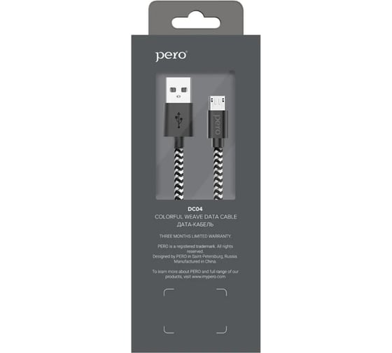 Дата-кабель PERO DC-04 micro-USB, 2А, 2м, Silver-black PRDC-04MU2MSB