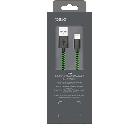 Дата-кабель PERO DC-04 8-pin Lightning, 2А, 2м, Green-black PRDC-048P2MGB