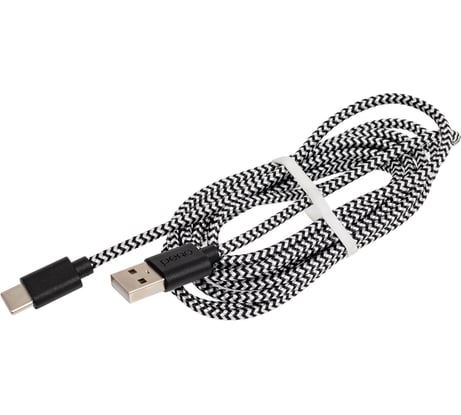Дата-кабель PERO DC-04 Type-C, 3А, 2м, Silver-black, Fast Charge PRDC-04TC2MSB
