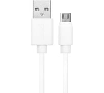 Дата-кабель PERO DC-03 micro-USB, 2А, 2м, белый PRDC-03MU2MW