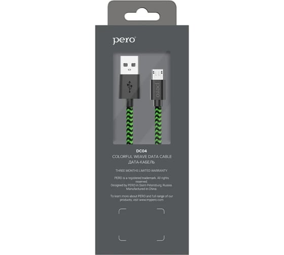 Дата-кабель PERO DC-04 micro-USB, 2А, 2м, Green-black PRDC-04MU2MGB